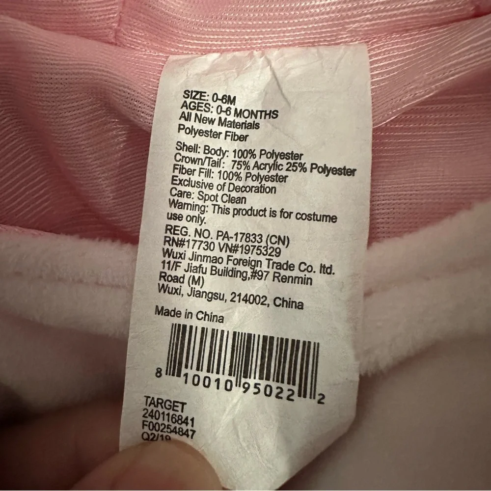 Target Pink Flamingo Costume for Kids - Picture 3 of 3